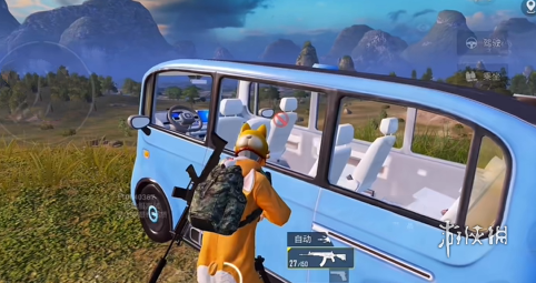 和平精英《紫火》外挂独家稳定大号