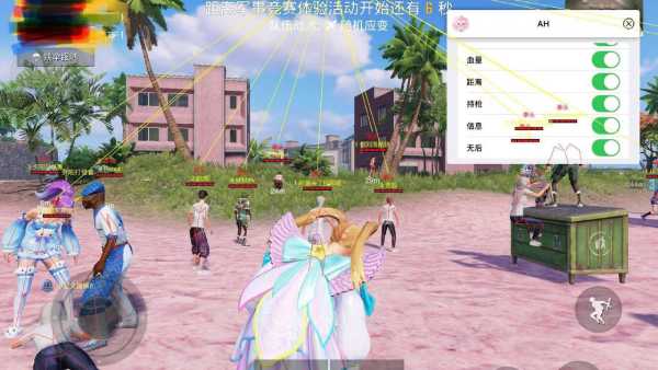 深入了解和平精英辅助现象:技术创新与社会影